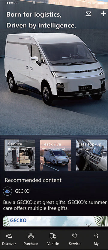 MAGICWAY mobile app vehicle screen