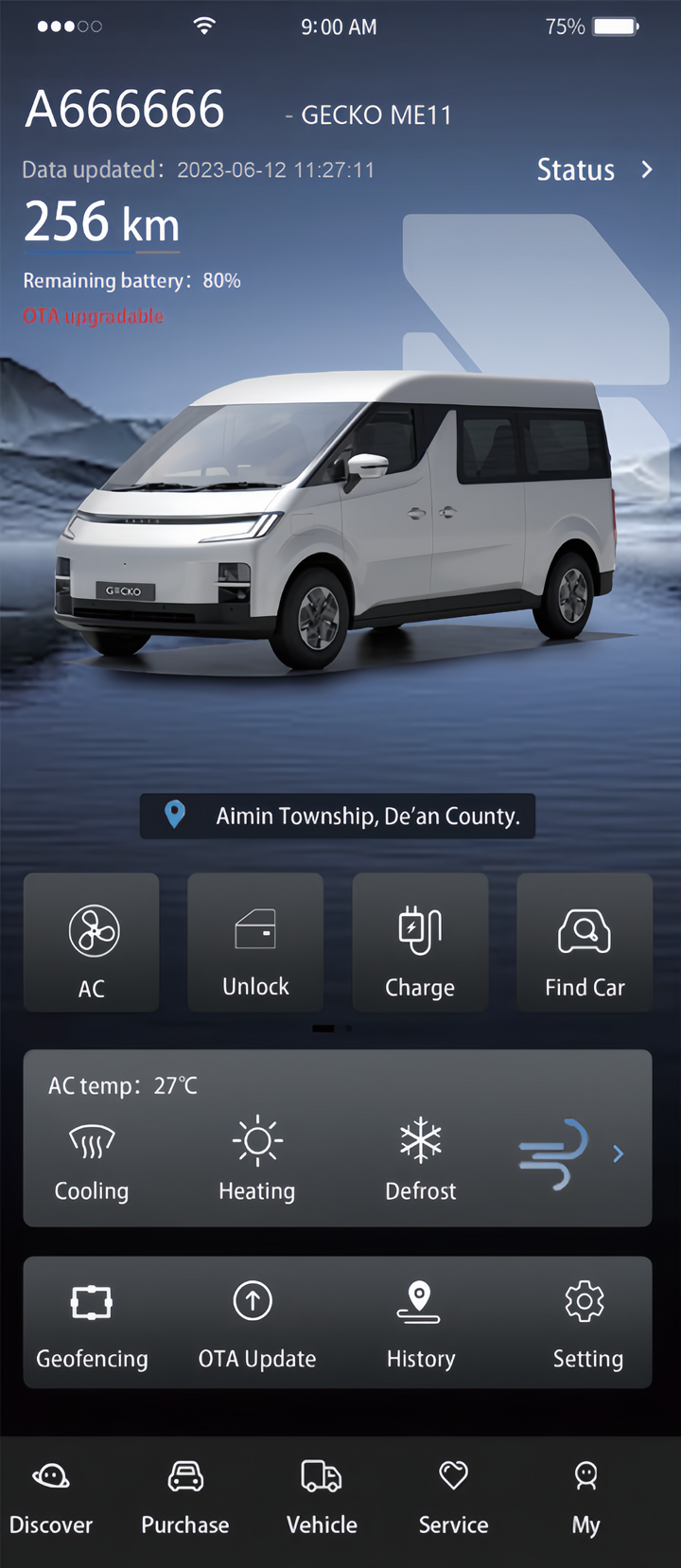 MAGICWAY mobile app status screen