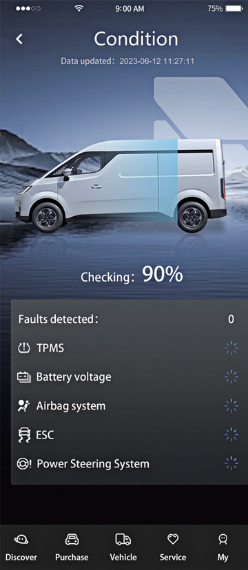 MAGICWAY mobile app settings screen