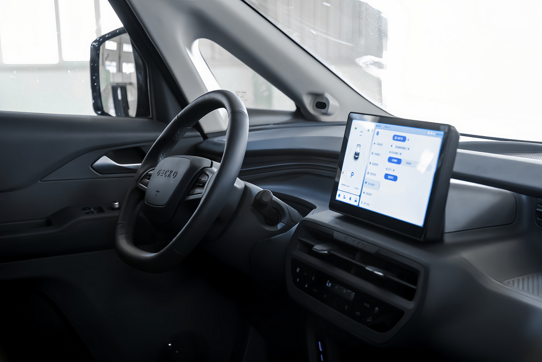 MAGICWAY cabin driving interface